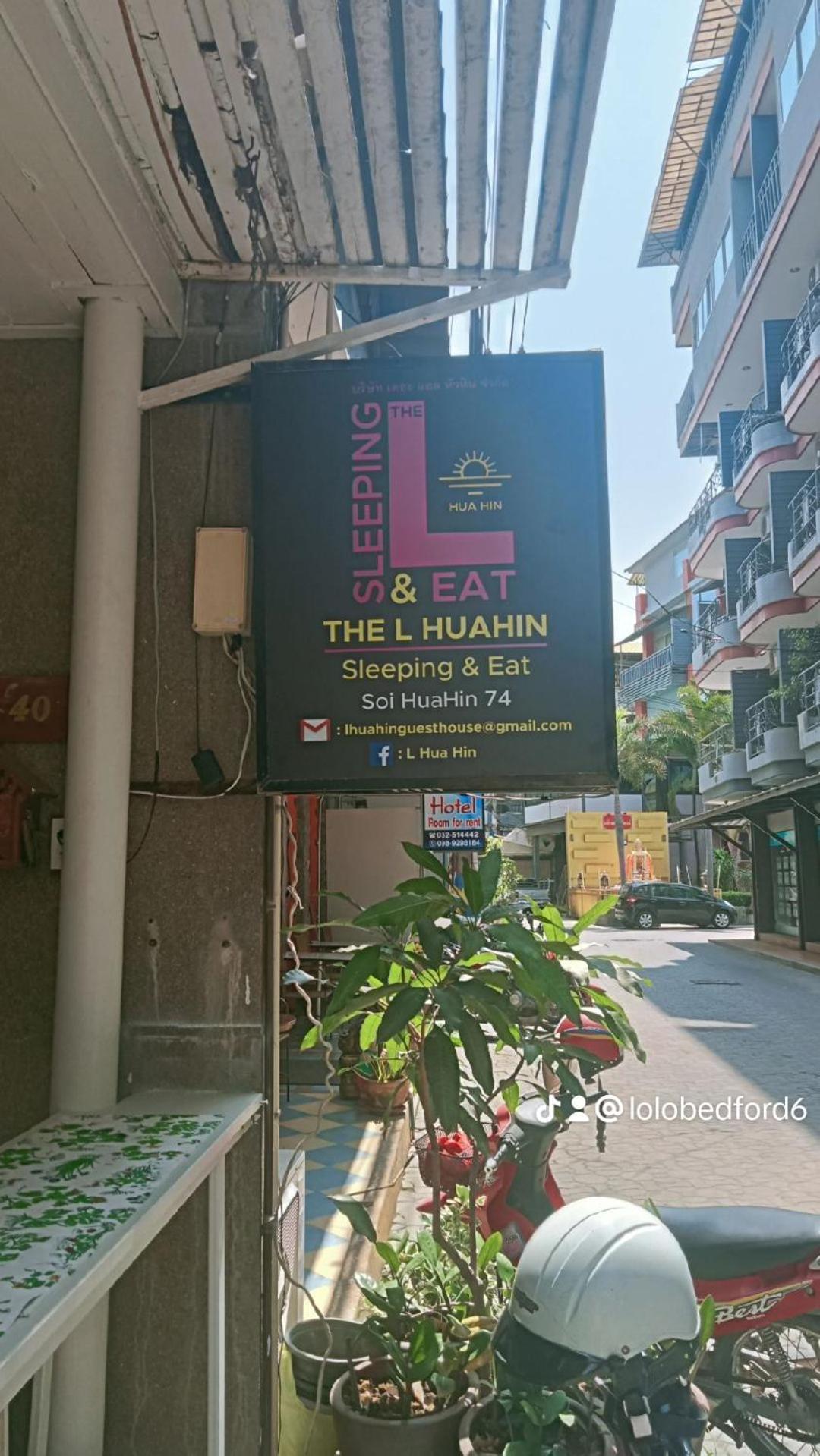 The L Hua Hin Hotel Exterior photo